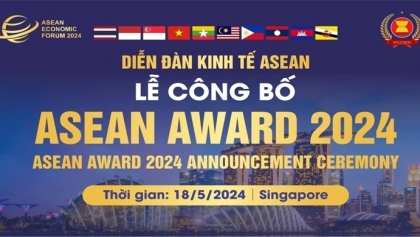 2024年东盟经济论坛将于2024年5月18日在新加坡举行