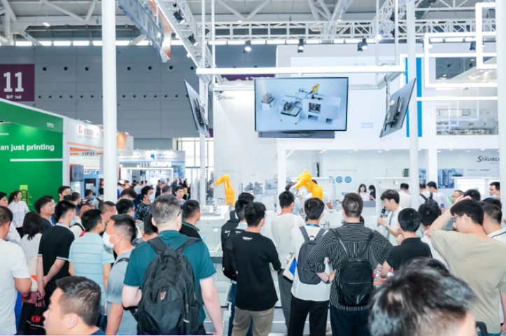 第36届中国国际塑料橡胶工业展览会将于4月23日至26日在中国上海举行