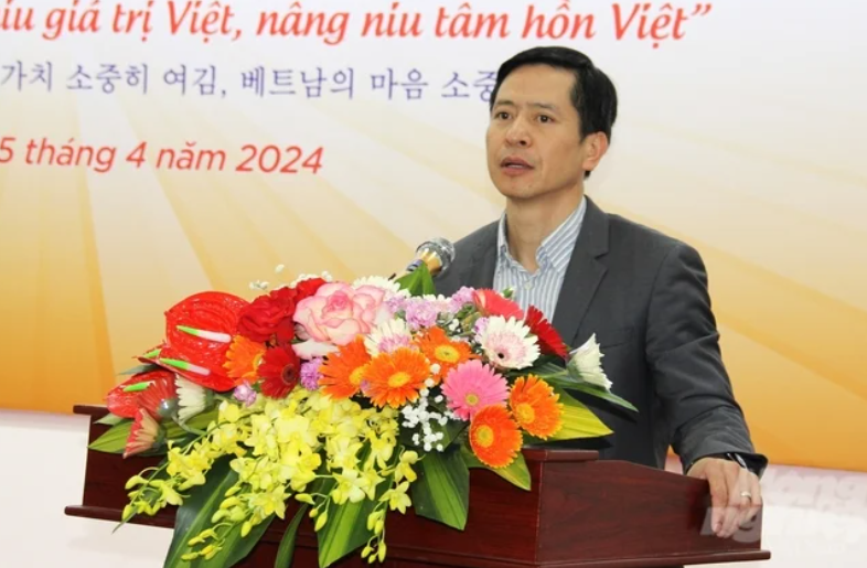 在韩国联合推广越南农产品