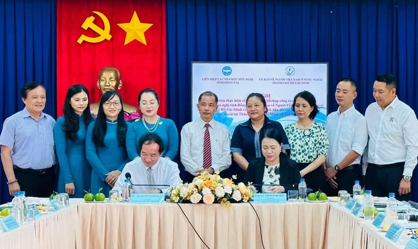 胡志明市与同奈省联合做好海外越南人人民外交工作