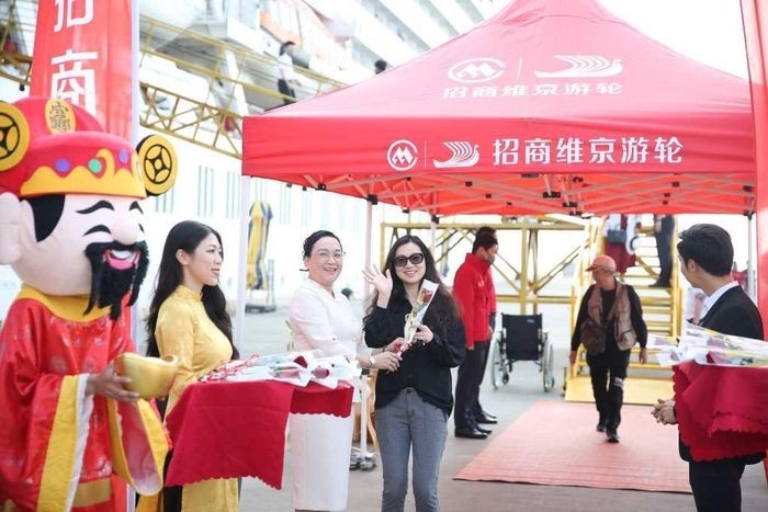 广宁省迎来首批乘坐邮轮前来游览的中国游客