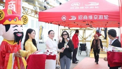 广宁省迎来首批乘坐邮轮前来游览的中国游客
