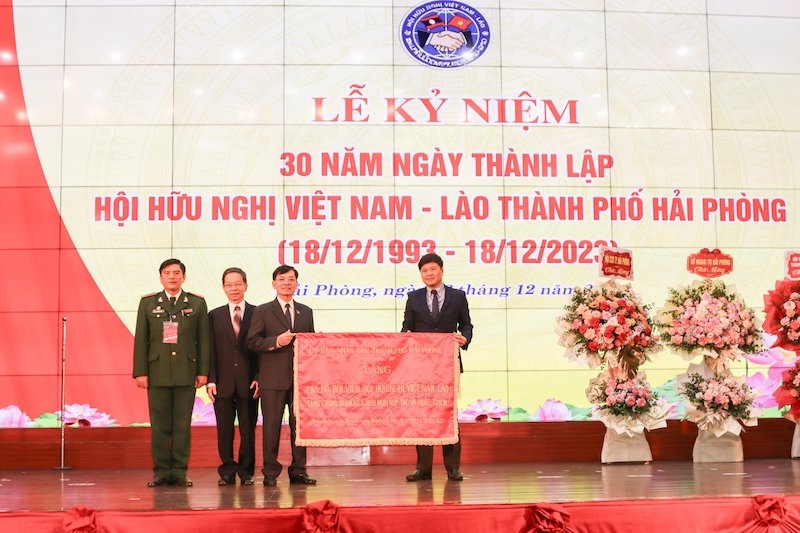 海防市越南 - 老挝友好协会庆祝成立30周年