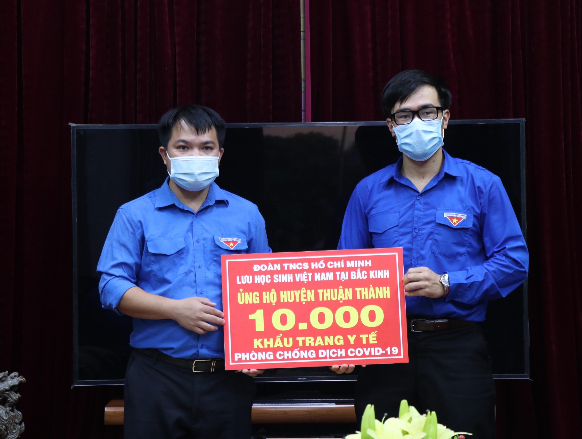 中国北京越南留学生为抗疫增添力量