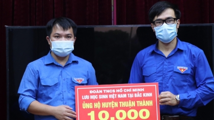 中国北京越南留学生为抗疫增添力量
