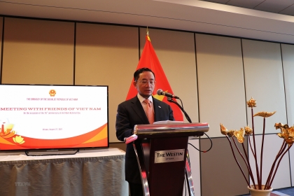 纪念越南国庆节76周年:旅居加拿大和马来西亚越南人心系祖国为支持抗疫募捐