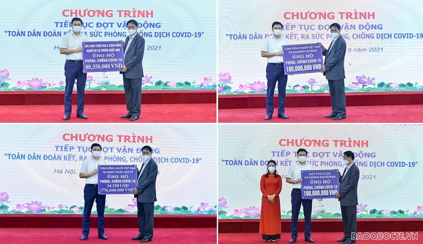 范光校副部长在仪式上代表旅居美国、英国、日本和乌克兰越南人社群向越南祖国阵线捐赠了10多亿越盾（图：《世界与越南报》）