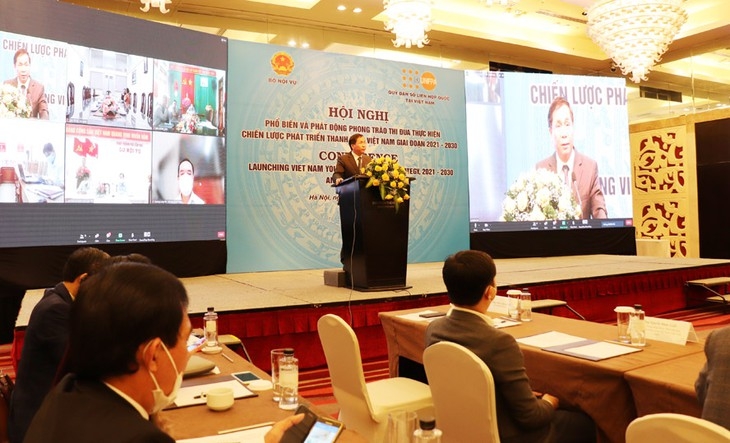 联合国人口基金继续协助越南实施2021-2030年阶段越南青年发展战略