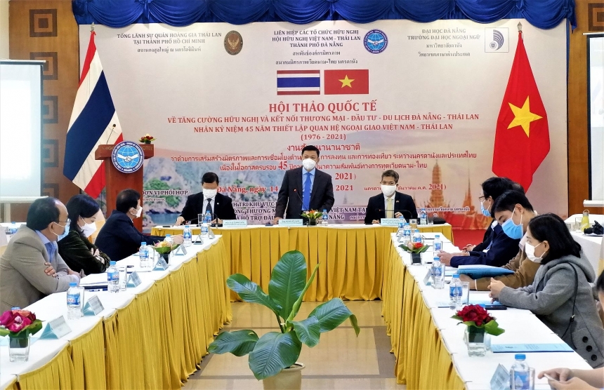 促进岘港市与泰国的投资合作