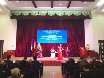越柬友好协会举行柬埔寨推翻波尔布特种族灭绝制度38周年纪念典礼