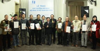 越南音乐家协会颁发2016年音乐奖