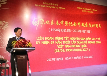 中国驻越南大使洪小勇：阮富仲总书记访华将有助于增进越中传统友好关系和促进双方务实合作