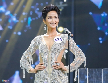 埃地族佳丽摘得2017年越南环球小姐桂冠