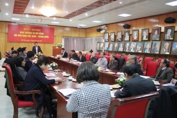 巩固各级越中友好协会的组织结构