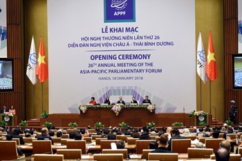 亚太议会论坛第26届年会隆重开幕