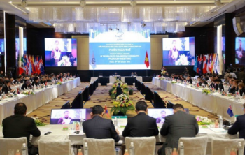 亚太议会论坛第26届年会：共建和平、稳定与可持续发展的亚太地区