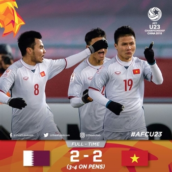 越南U23足球队昂首挺进决赛：让越南沸腾、让世界震撼