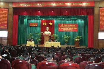 关于《共产党宣言》学术研讨会在河内举行