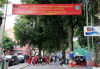 越南河内2020年首次汉语水平考试人数创新高