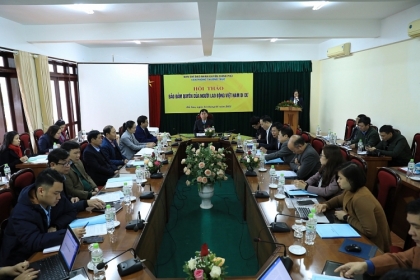 《保护越南移民劳动者的权利》研讨会：解决关键问题