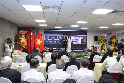 胡志明市友好组织联合会举行越中建交71周年纪念见面会