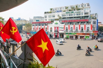 越共十三大是越南党和国家发展史上的重要里程碑