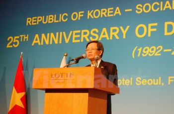 越南—韩国建交25周年纪念仪式在韩国举行