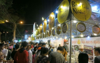 “喜迎2017丁酉年春节文化周”隆重开幕