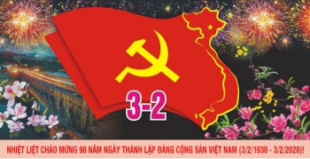 越南共产党建党90周年：各国友人及专家高度评价越南共产党的领导作用
