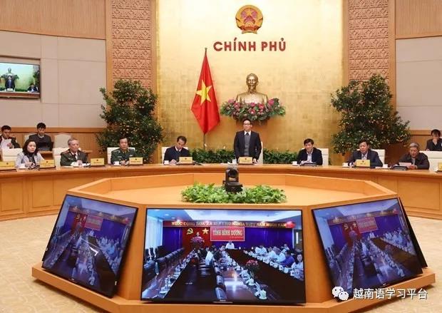 越南政府副总理：严厉打击口罩等医用品涨价行为