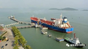 越南海防港：船舶进港前必须接受nCoV检疫