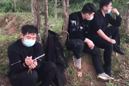 广治省对4名非法入境的中国人进行隔离