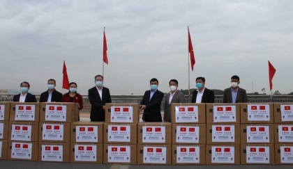 中国广西壮族自治区向广宁省捐赠防疫物资