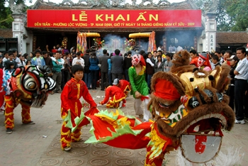 越南传统春节仪式的意义