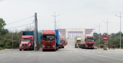 广宁省芒街市春节后进出口货物总量达近5000吨