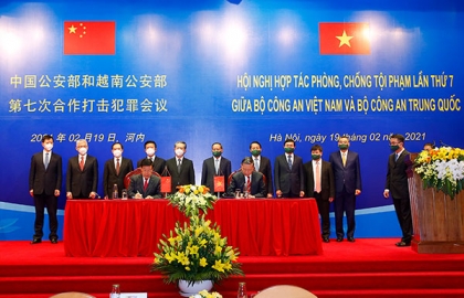 越南公安部和中国公安部第七次合作打击犯罪会议召开