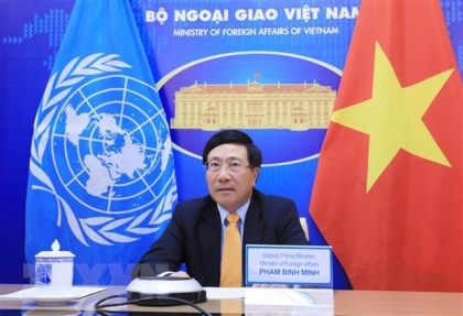 越南竞选2023~2025年联合国人权理事会