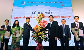 越南青年创业协助中心揭牌