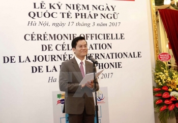 越南为巩固法语共同体的团结合作做出贡献