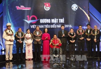 2016年越南模范青年奖揭晓