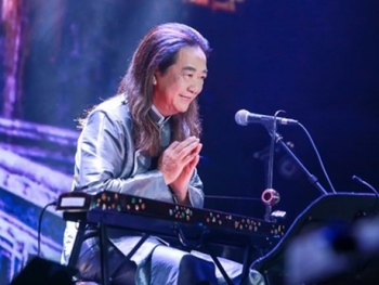 推崇越南独弦琴价值的演奏会首次亮相河内