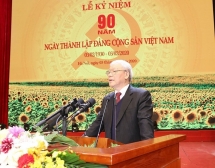 阮富仲总书记、国家主席在越南共产党建党90周年大会上的讲话