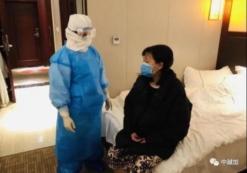 爱无国界！中国医院为越南籍孕妇保驾护航