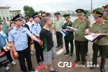 云南警方打掉一拐卖越南籍妇女犯罪团伙15 人落网