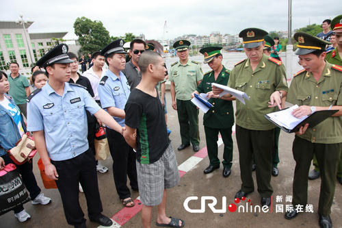 云南警方打掉一拐卖越南籍妇女犯罪团伙15 人落网