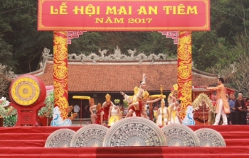 2017年梅安尖节在清化省热闹开幕