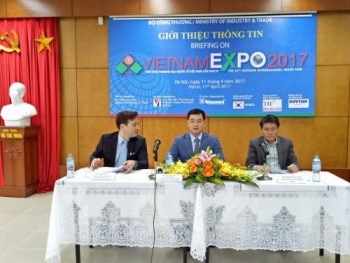 越南国际贸易博览会即将在河内举行