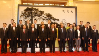 越南《人民报》社代表团对中国进行工作访问