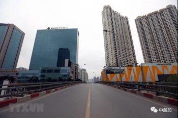 越南各地多措并举全力以赴抗击疫情