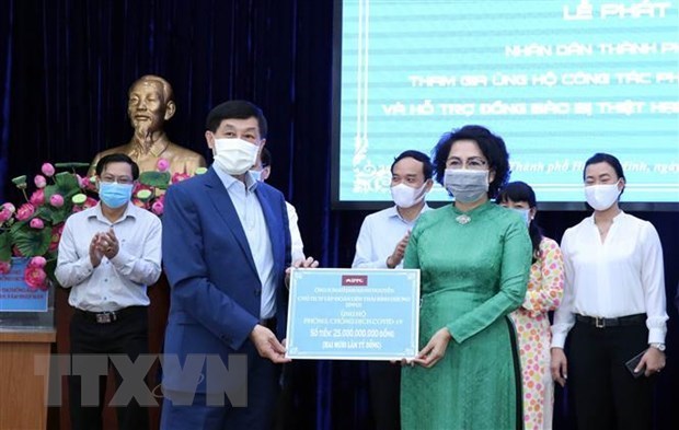 海外越南侨胞心系祖国情系家乡 捐赠物资抗击疫情